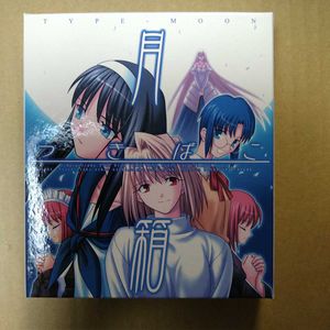 TYPE-MOON 月箱 TYPE-MOON/月箱 未開封 紙袋付