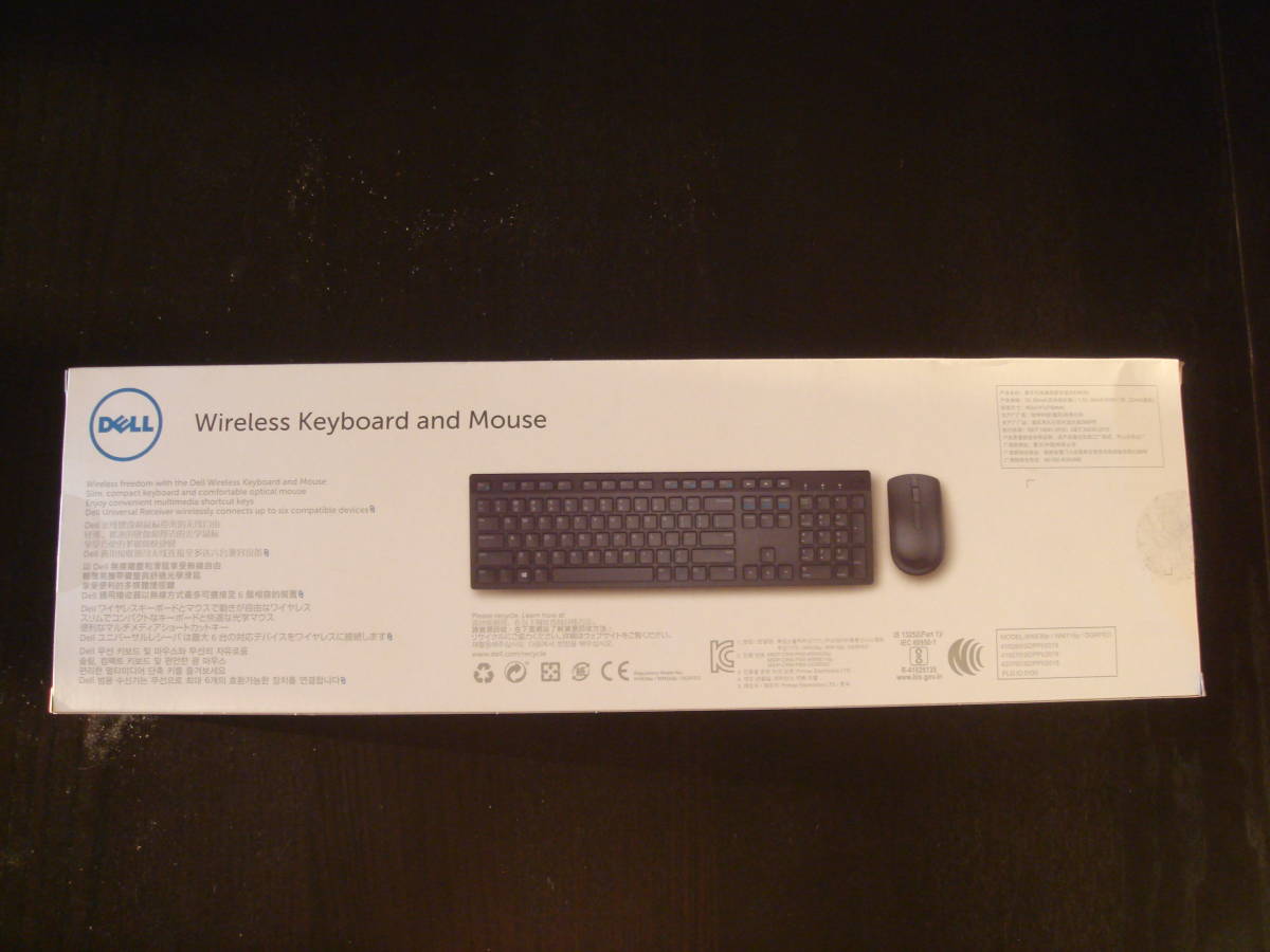 Dell ワイヤレスキーボード・マウスセット KM636 ブラック（送料無料）_2