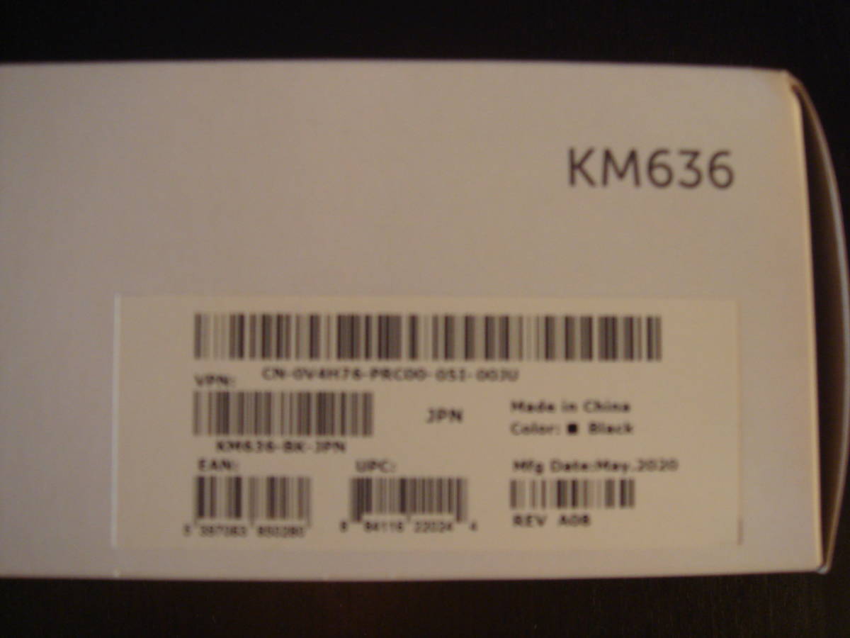 Dell ワイヤレスキーボード・マウスセット KM636 ブラック（送料無料）_3