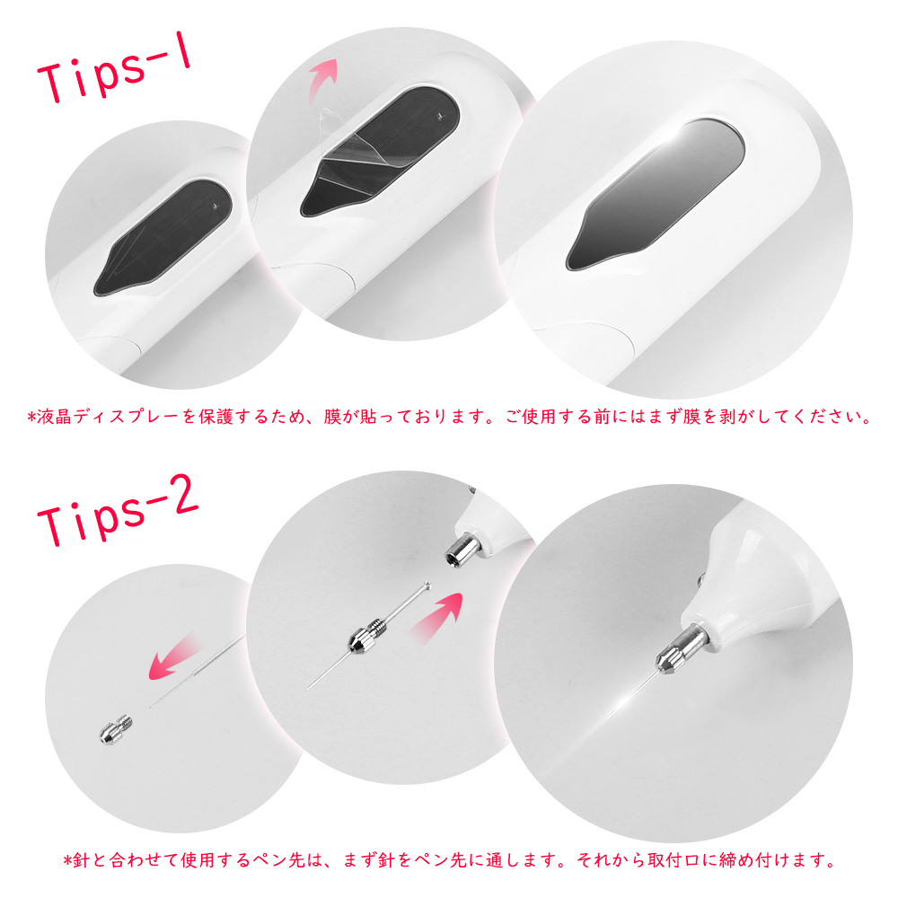 スポット除去ペン コードレス ほくろ除去ペン シミ そばかす 黒子 ホクロ除去 スキンケア モールスポット いぼ イボ除去 Dindo フェイスケア 売買されたオークション情報 Yahooの商品情報をアーカイブ公開 オークファン Aucfan Com