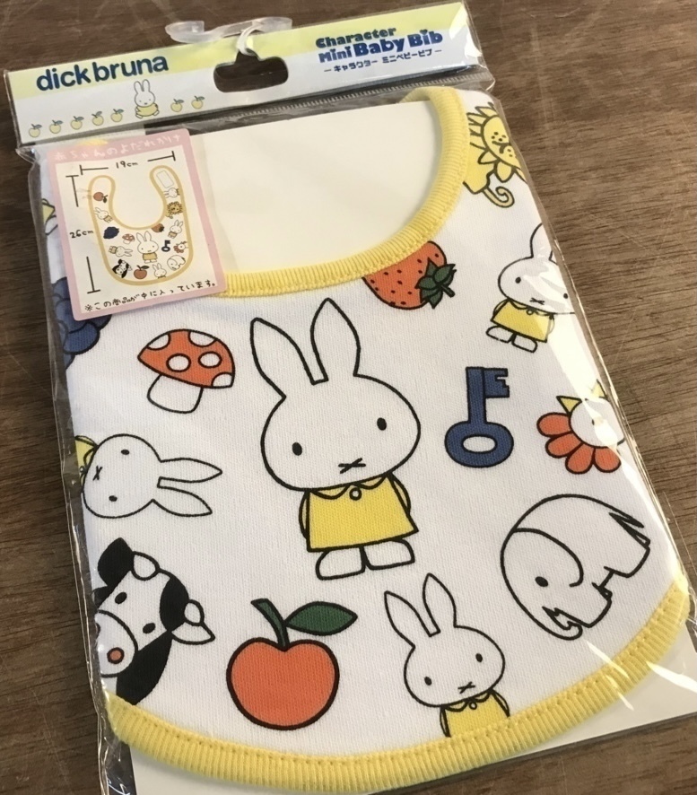 ミッフィー よだれかけ 前掛け 赤ちゃん キャラクター ウサギ 品 くsiら 869 スタイ よだれかけ 売買されたオークション情報 Yahooの商品情報をアーカイブ公開 オークファン Aucfan Com
