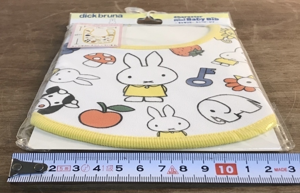 ミッフィー よだれかけ 前掛け 赤ちゃん キャラクター ウサギ 品 くsiら 869 スタイ よだれかけ 売買されたオークション情報 Yahooの商品情報をアーカイブ公開 オークファン Aucfan Com