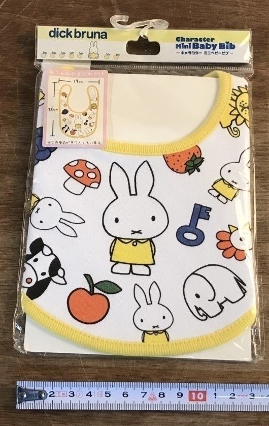 ミッフィー よだれかけ 前掛け 赤ちゃん キャラクター ウサギ 品 くsiら 869 スタイ よだれかけ 売買されたオークション情報 Yahooの商品情報をアーカイブ公開 オークファン Aucfan Com
