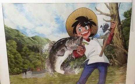 釣りキチ三平 ブラックバス ルアーフィッシング ポスター トロフィーサイズ た行 売買されたオークション情報 Yahooの商品情報をアーカイブ公開 オークファン Aucfan Com