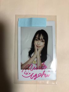 宇垣美里 チェキ10点 + おまけ(L判写真12点) 宇垣美里のYahoo!オークション(旧ヤフオク!)の相場・価格を見る｜Yahoo