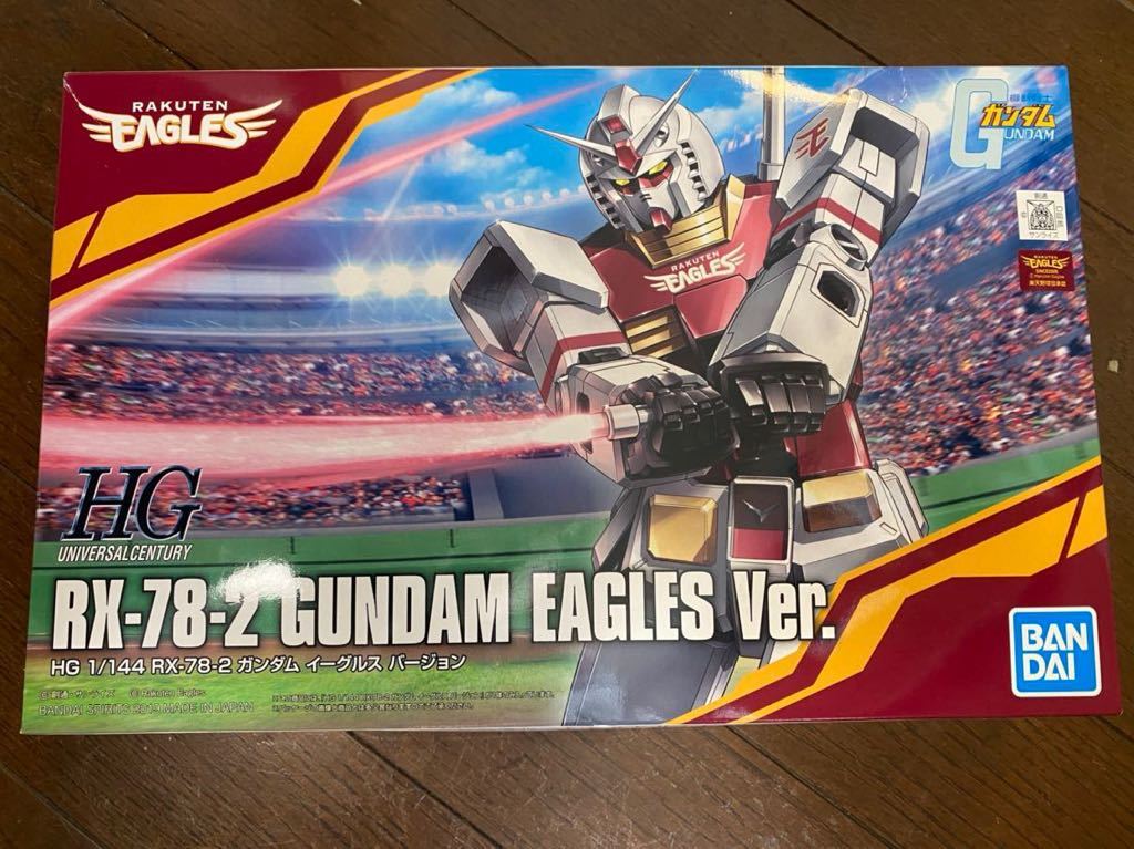 ガンダム　イーグルス　バージョン　RX-78-2 GUNDAM EAGLES Ver._1