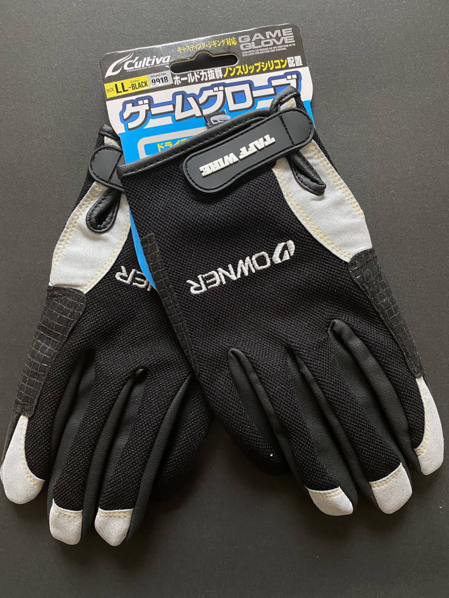 Owner オーナー Llサイズ フィッシンググローブ ゲームグローブ 手袋 ドライ素材 ブラック グローブ 手袋 売買されたオークション情報 Yahooの商品情報をアーカイブ公開 オークファン Aucfan Com