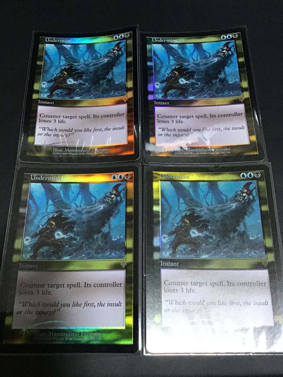MTG 蝕み インベイジョン inv FOIL 英語 一枚当たりの価格 ゲーム