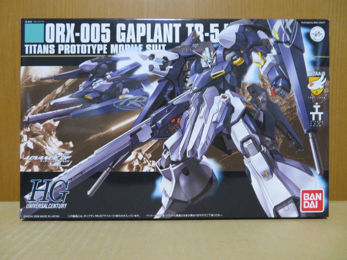 人気が高い Hguc 1 144 Orx 005 ギャプランtr 5 フライルー Advance Of Z ティターンズの旗のもとに 大幅値下 メール便ok 日本製 Ugs Ed Ao