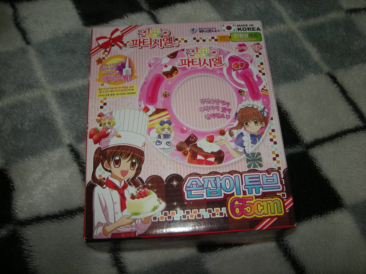 浮き輪 韓国版 夢色パティシエール 65cm 空気ビニール 空ビ 浮き輪 浮き具 売買されたオークション情報 Yahooの商品情報をアーカイブ公開 オークファン Aucfan Com