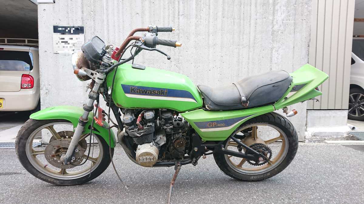 Z400GP レストアベース 250登録 廃車済 書類付 【検索 Z400FX GPZ400F 