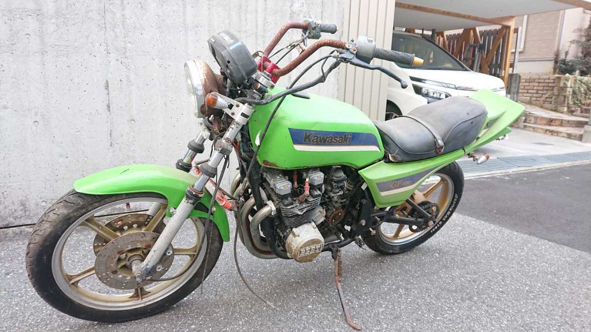 Z400GP レストアベース 250登録 廃車済 書類付 【検索 Z400FX GPZ400F