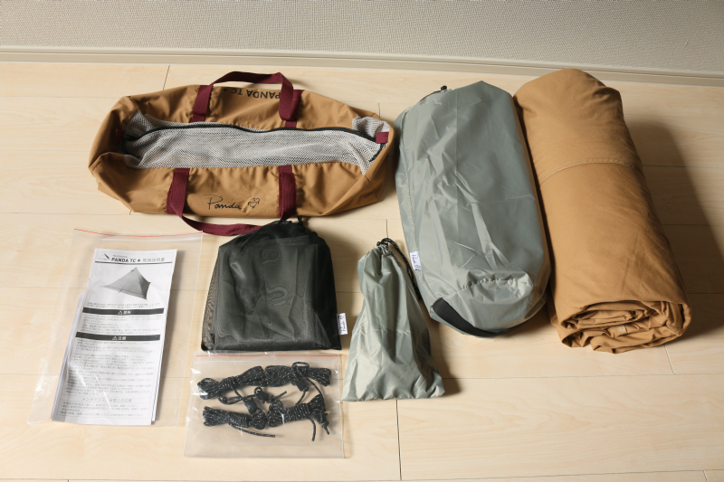 ★希少★テンマクデザイン ten-Mark パンダTC+ PANDA【超美品】_2