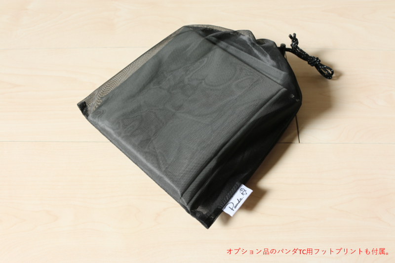 ★希少★テンマクデザイン ten-Mark パンダTC+ PANDA【超美品】_8