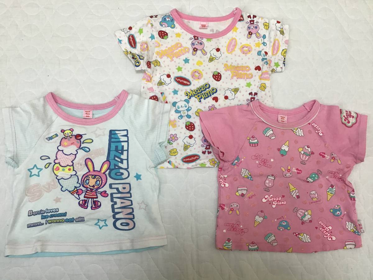 メゾピアノ 半袖Tシャツ 3枚セット 90cm(トップス)｜売買された 