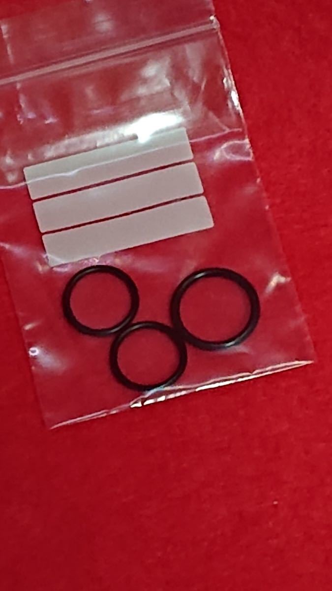 エーハイム ダブルタップ用2個 吸水口用1個 交換用ｏリング 2211 2213 2215 500等 1台分セット 230円 送料63円 9 12 12 16 外部式 売買されたオークション情報 Yahooの商品情報をアーカイブ公開 オークファン Aucfan Com