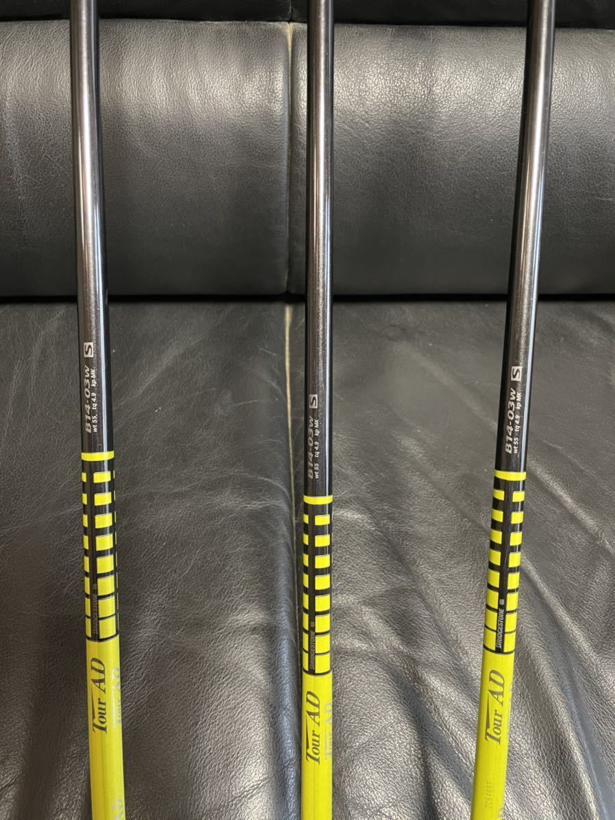 ブリヂストン BRIDGESTONE ツアーステージ TOURSTAGE GR 2014 #1 ドライバー ウッド10.5 #3 スプーン #5 クリーク 3本セットB14-03W S _6