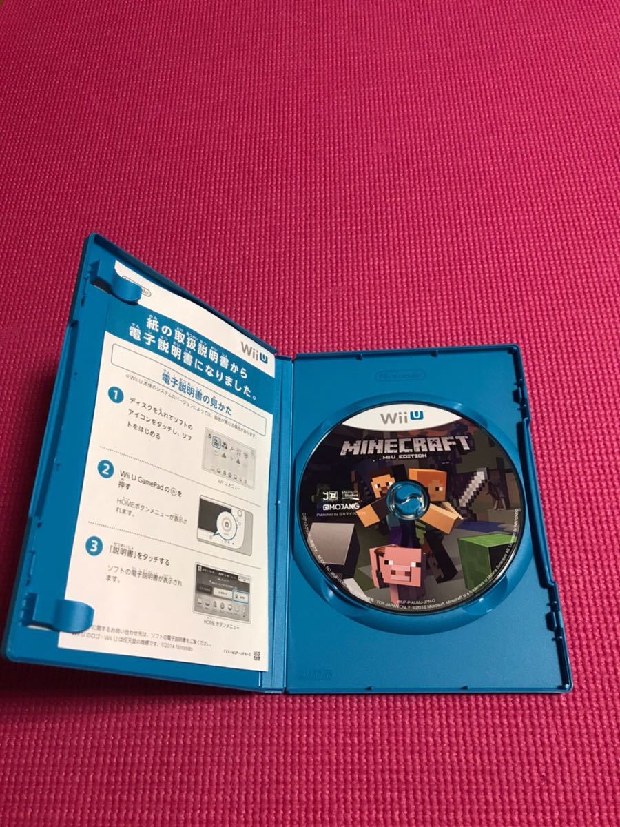 Wiiu マインクラフト Minecraft Wii U Edition Wii U専用ソフト 売買されたオークション情報 Yahooの商品情報をアーカイブ公開 オークファン Aucfan Com