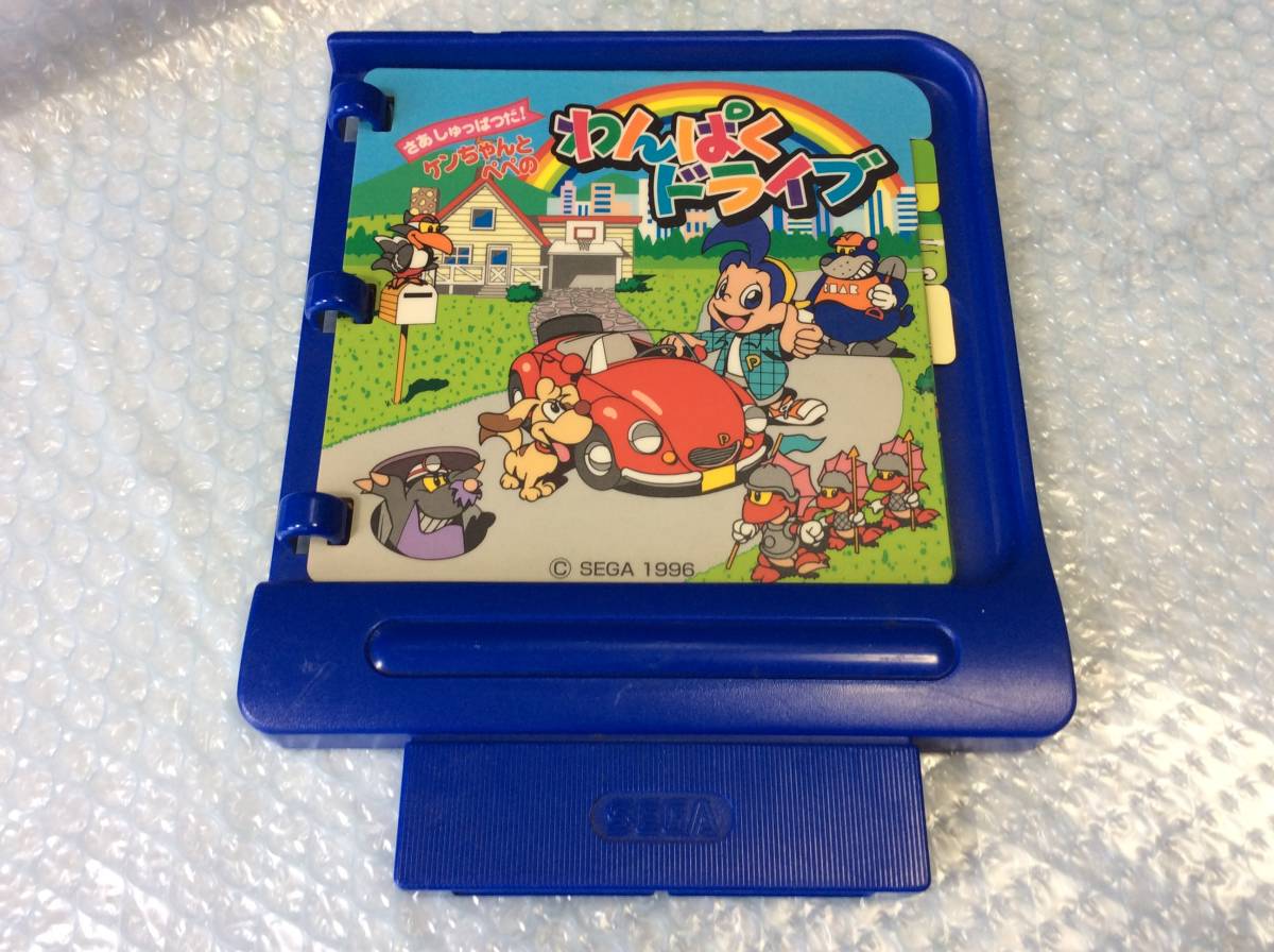 セガ SEGA ピコ PICO ソフト ケンちゃんとペペのわんぱくドライブ