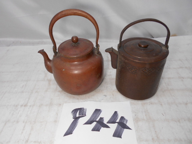 希少 新潟金工家 原惣右衛門 晴雲 斑紫銅茶托 5客 茶道具 朱鷺 原晴雲