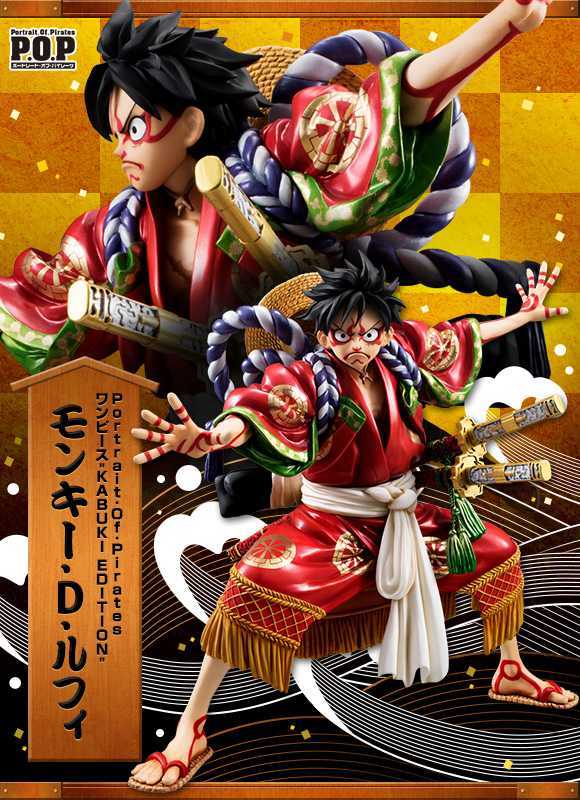 Pop P O P P O P Portrait Of Pirates ワンピース Limited Edition ルフィ 歌舞伎 Kabuki No1602 05 同梱可能 One Piece 売買されたオークション情報 Yahooの商品情報をアーカイブ公開 オークファン Aucfan Com