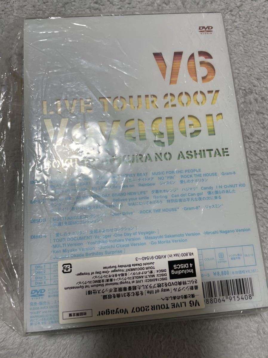 V6 Dvd コンサートビデオ ライブ 岡田准一 森田剛 三宅健 Live Tour 07 Voyager 僕と僕らのあしたへ 初回限定版 井ノ原 長野 坂本 男性アイドル 売買されたオークション情報 Yahooの商品情報をアーカイブ公開 オークファン Aucfan Com
