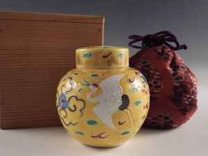 平安 春峰のYahoo!オークション(旧ヤフオク!)の相場・価格を見る