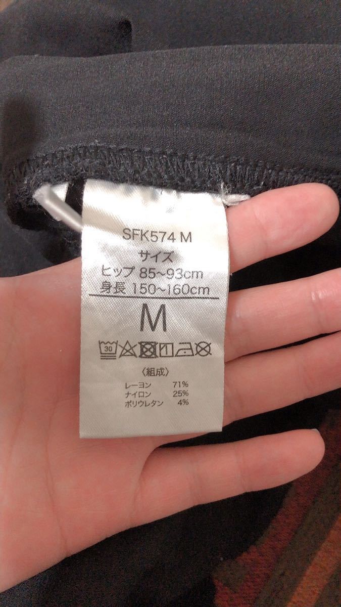 しまむら スキニーレギンスパンツ M レギンス トレンカ 売買されたオークション情報 Yahooの商品情報をアーカイブ公開 オークファン Aucfan Com