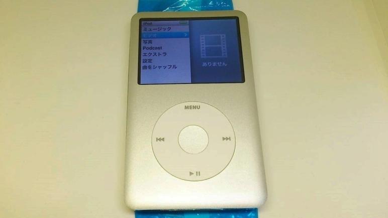 美品 iPod classic 160GB シルバー(外装一式 バッテリー新品) 第6世代