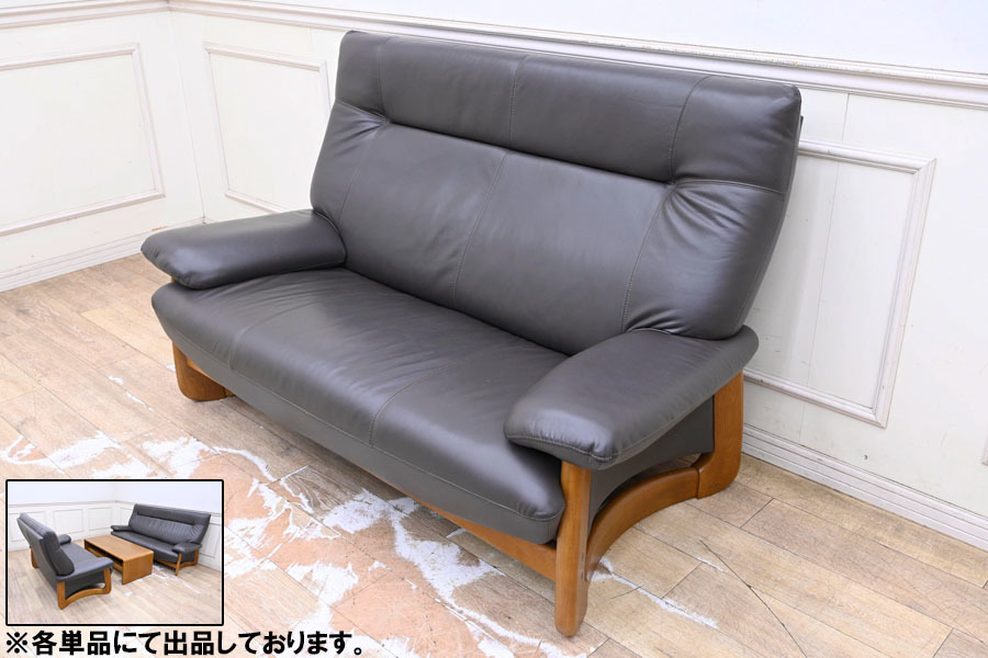 CD053 写真総額70万円 高級家具の老舗 浜本工芸 楢材 上質本革使用 ラブソファー 1点のみ 2Pソファー 二人掛け 写真のその他は別売