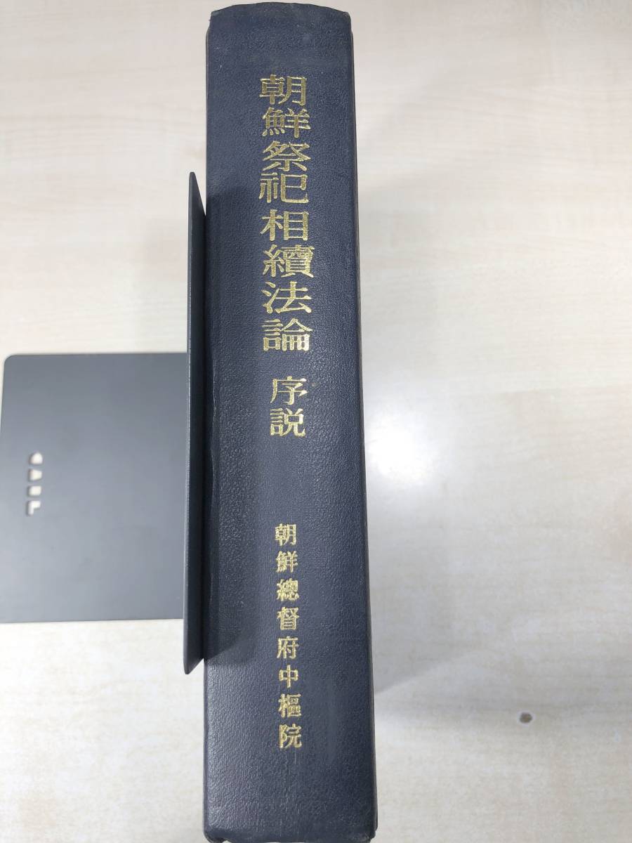 k1048373934.2