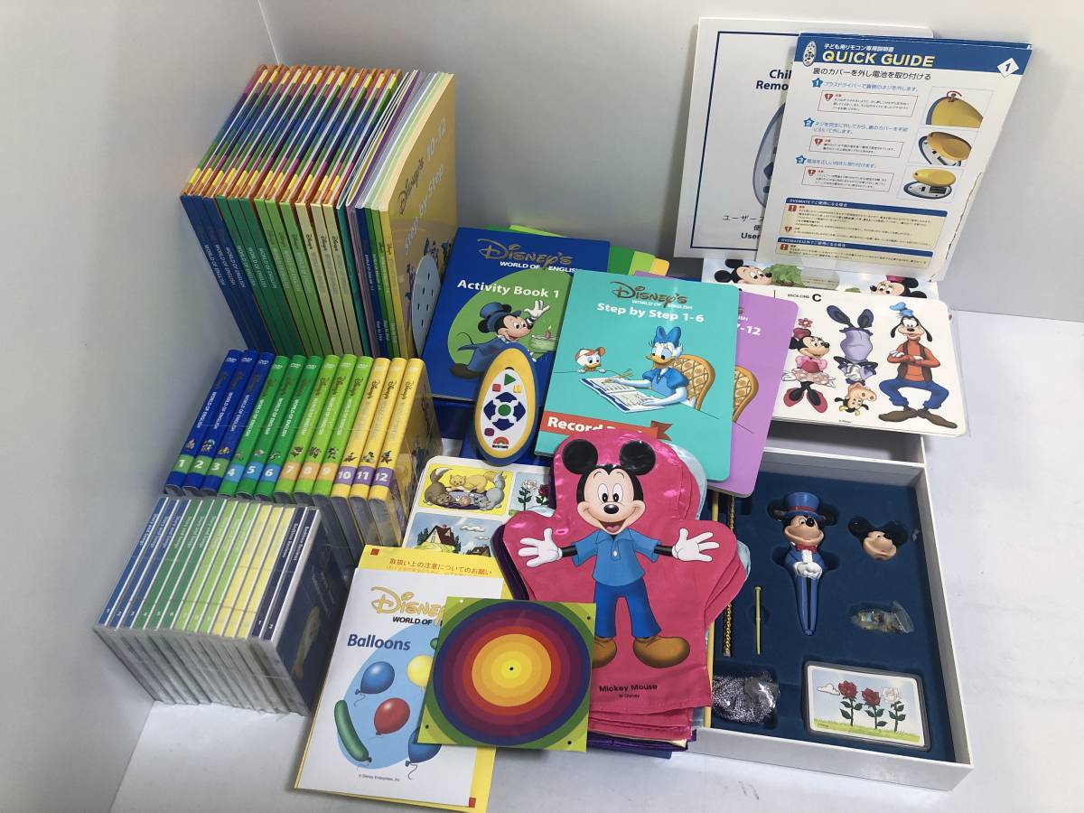 人気ブランドを Dwe ディズニー英語システム 英語 Sbs Dvd ワールドファミリー 知育玩具 Kunokultas Lt