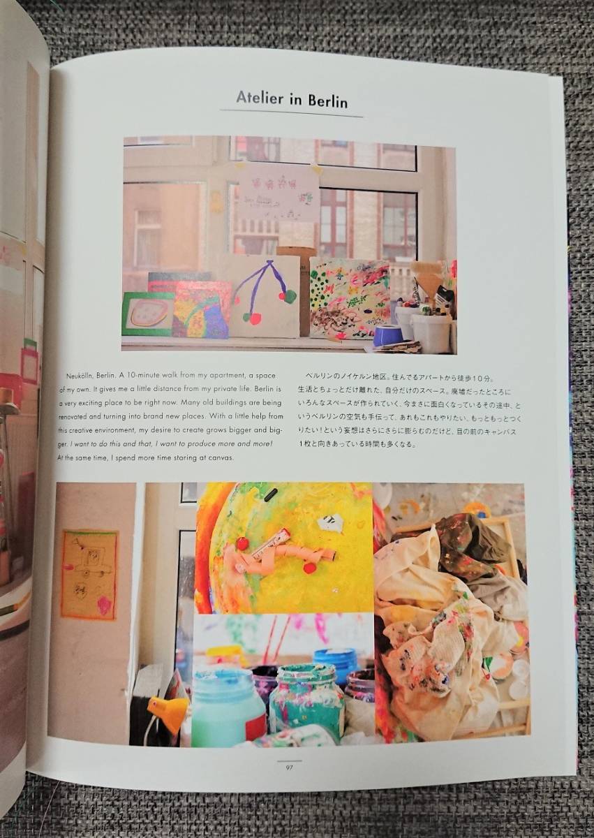 ロッカクアヤコ 作品集 『Colours in My Hand』美品です。 ※検索：草間