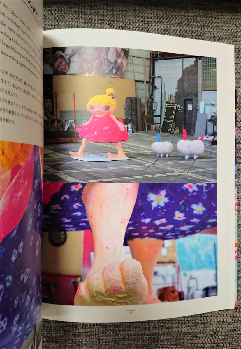 ロッカクアヤコ 作品集 『Colours in My Hand』美品です。 ※検索：草間