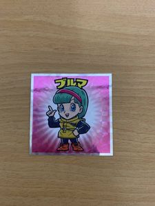ドラゴンボール ビックリマンのヤフオク の相場 価格を見る ヤフオク のドラゴンボール ビックリマンのオークション売買情報は46件が掲載されています