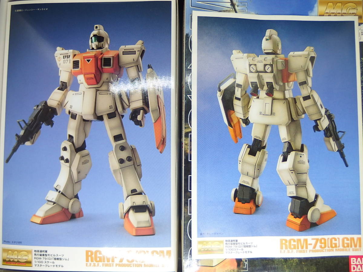 バンダイ 機動戦士ガンダム 第08ms小隊 Mg 1 100 陸戦型ジム Rgm 79 G 未組立 地球連邦軍先行量産型モビルスーツ 機動戦士ガンダム 売買されたオークション情報 Yahooの商品情報をアーカイブ公開 オークファン Aucfan Com