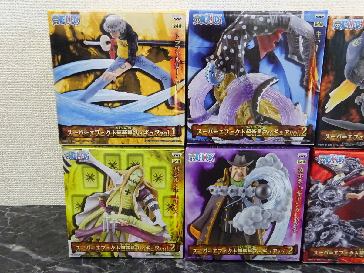 One Piece ワンピース スーパーエフェクト 超新星フィギュア Vol 1 Vol 2 全8種 セット トラファルガーロー キャプテンキッド他 ドラゴンボール 売買されたオークション情報 Yahooの商品情報をアーカイブ公開 オークファン Aucfan Com