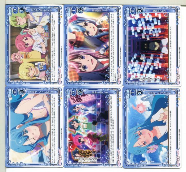 AKB0048 プレシャスメモリーズ カード 56枚セット！(31)(プレシャス 