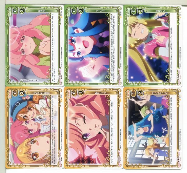 AKB0048 プレシャスメモリーズ カード 56枚セット！(31)(プレシャス 