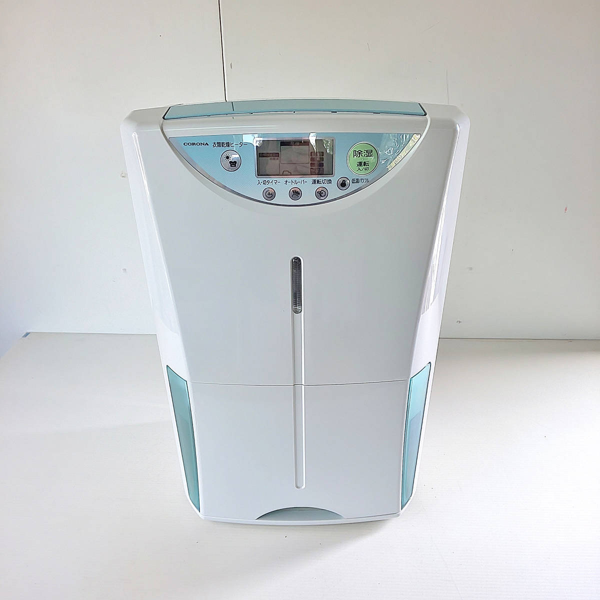 コロナ CORONA 除湿機（コンプレッサー方式 - ヨドバシ.com 除湿機