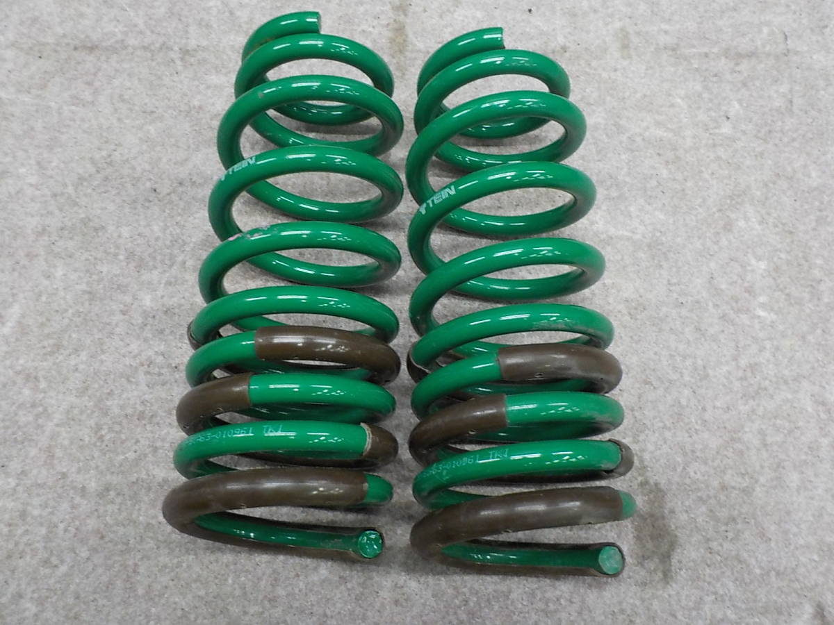 TEIN RB1 | RB2 RB3 Suspension HONDA Shocks Struts ODYSSEY Flex