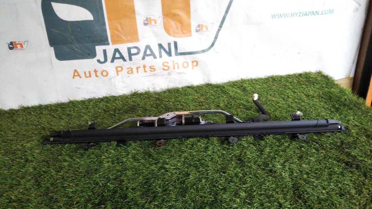 リアサンシェード (ASP25225) 日産　フーガハイブリッド　2012　HY51　(中古)