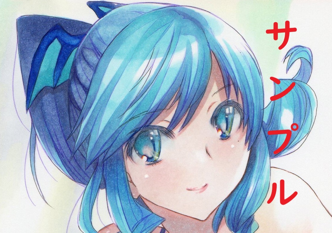 同人手描きイラスト 海物語 ワリンちゃん 手描きイラスト 売買されたオークション情報 Yahooの商品情報をアーカイブ公開 オークファン Aucfan Com