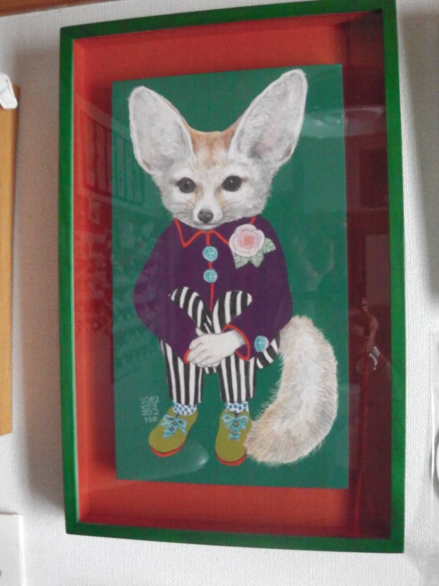 ヒグチユウコ 原画 【3月末まで出品】 轢き