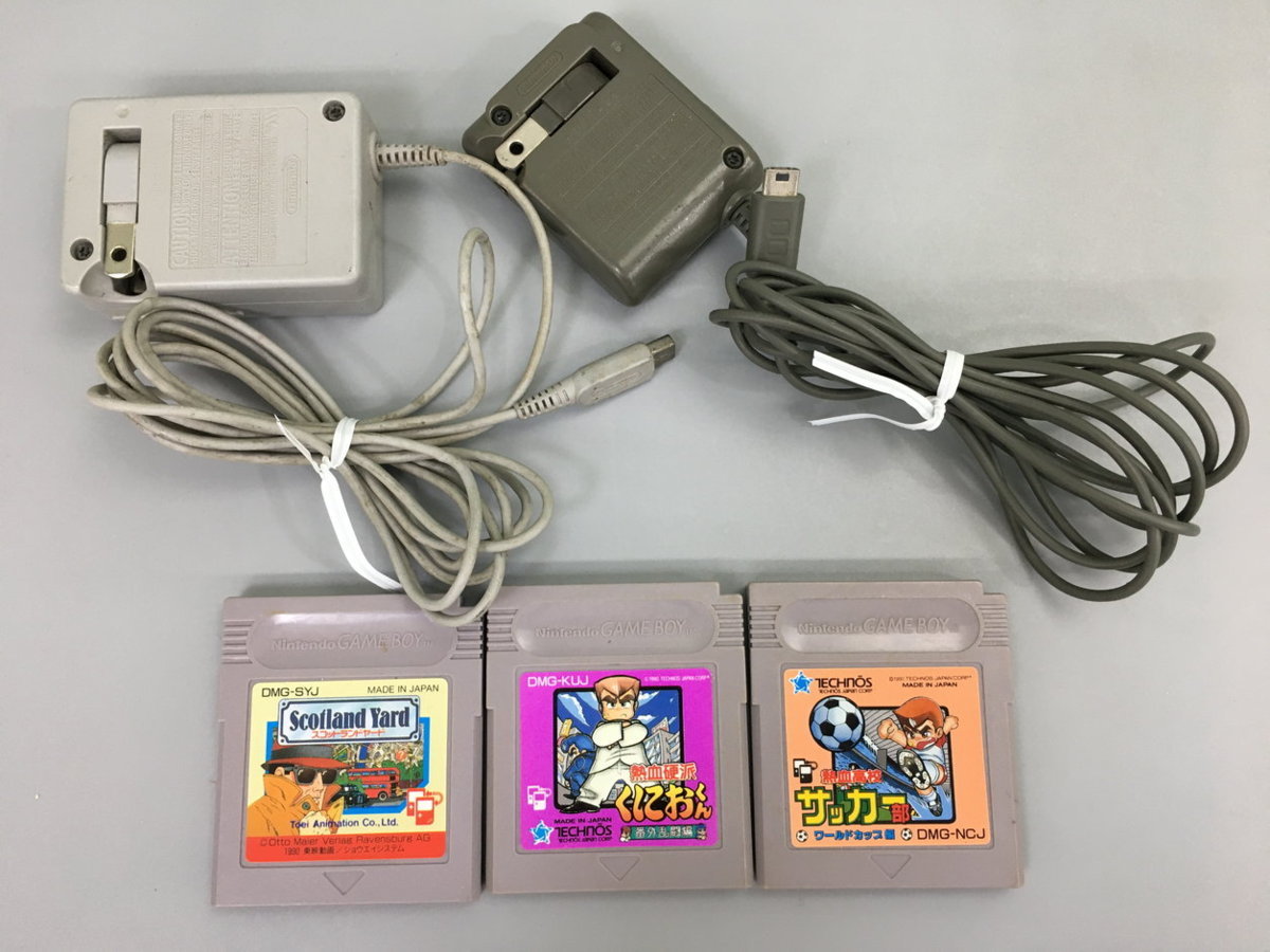 任天堂 Ds Lite ゲームボーイアドバンス Sp 3ds ゲームボーイカラー ゲーム機本体 7台 ソフト 3枚 まとめセット ジャンク 2103ls181 携帯型 売買されたオークション情報 Yahooの商品情報をアーカイブ公開 オークファン Aucfan Com