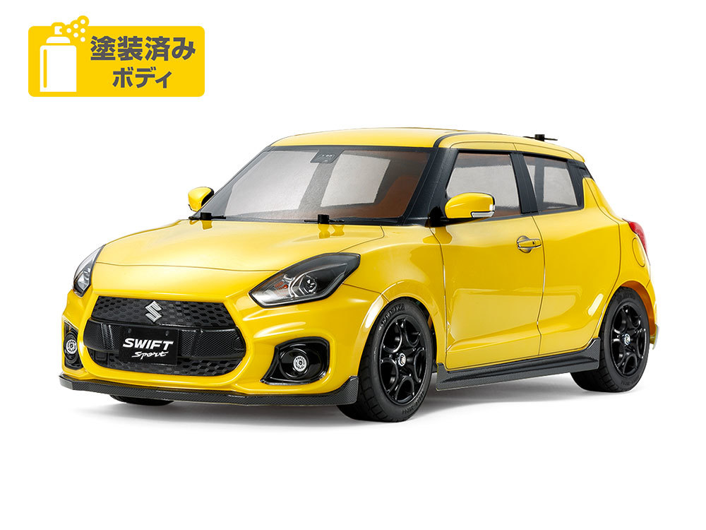 【N】タミヤ M05キット★スズキ スイフトスポーツ イエロ－★新品