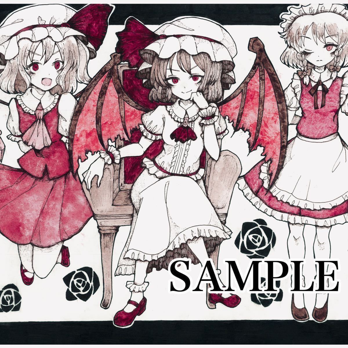 手描きイラスト 東方 レミリア フラン 咲夜 Miyabi 手描きイラスト 売買されたオークション情報 Yahooの商品情報をアーカイブ公開 オークファン Aucfan Com