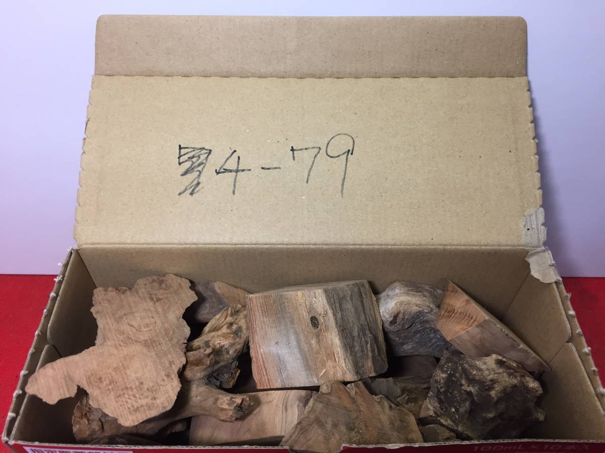 【全国無料，お買い得】 4-79材料 銘木屋久杉 世界遺産 逸品(杉)｜売買されたオークション情報、yahooの商品情報をアーカイブ公開 - オークファン 板、シート