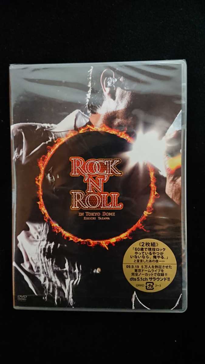 【送料無料，100%新品】 矢沢永吉 ROCK'N'ROLL IN TOKYO DOME DVD シュリンク付き(ジャパニーズポップス)｜売買されたオークション情報、yahooの商品情報をアーカイブ公開 - オークファン ジャパニーズポップス