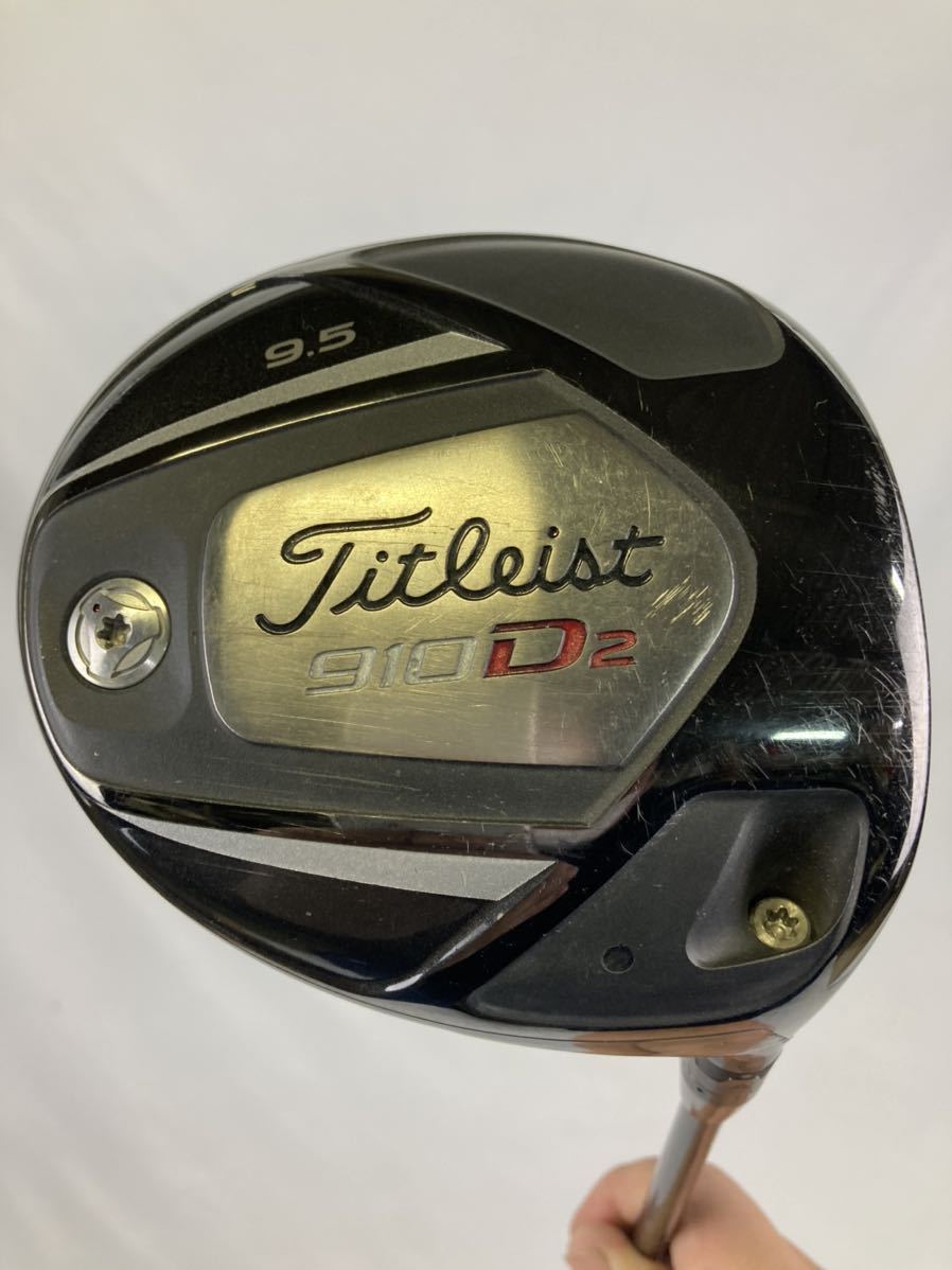 【A0365】タイトリスト 910D2 ゴルフドライバー 付属レンチ、レンチカバー、ヘッドカバー付き MOTORE5.5 日本製右利き男性 フレックスS 